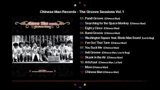 Chinese Man Ft. Bionic Man Sound - Washington Square