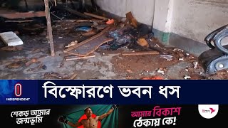 আট-ক ১, ক-কটেল তৈরির সরঞ্জাম উদ্ধার || Benapole Incident