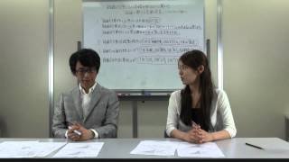 【@DIMEデータななめ読み講座】未婚女性３００人が考える結婚観2