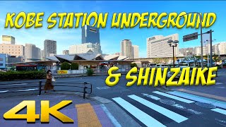 4K JAPAN | KOBE STATION UNDERGROUND \u0026 SHINKAICHI - Walkabout