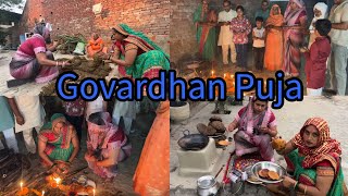 Village Govardhan Puja 2024 | क्या  - क्या भोजन बनते है हमारे घर |UP Vlogger Babli