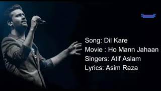 Dil Kare | Atif Aslam | Official Karaoke (instrumental)