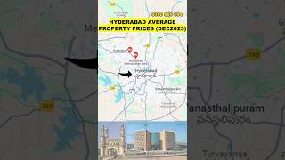 HYDERABAD LATEST PROPERTY PRICES UPDATE (DEC2023)  | REAL ESTATE NEWS |