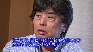 カンブリア宮殿 Ryu's eye（株式会社自遊人 社長・岩佐十良）