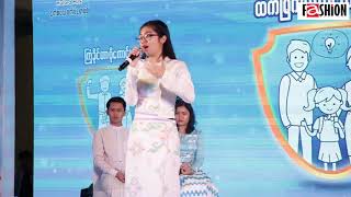 စကားရည္လုပြဲ