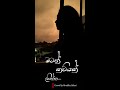 Matath Kaviyak Liyanna | මටත් කවියක් ලියන්න | Cover by Hirudika Udani Ariyawansha