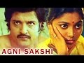 Agni Sakshi | Full Tamil Movie | Sivakumar, Saritha | K. Balachander