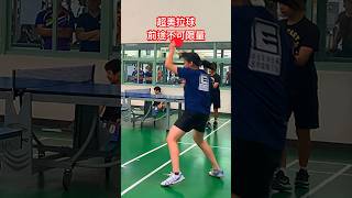 Table Tennis: Beautiful Loop Shots - A Bright Future Ahead | Table Tennis Match #PingPong #Shorts