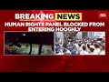 human rights panel blocked from entering hooghly panel was to visit riot hit area