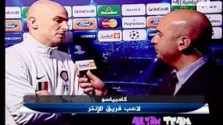 تصريح كامبياسو بعد مباراة برشلونه ايب نصف النهائي