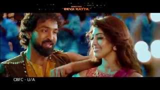 DYNAMITE  Song Trailer  - Vishnu Manchu || Pranitha Subhash || Deva Katta