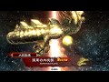 【三国志大戦_寧毘日記_その４０】sr馬倫皇甫嵩大号令 vs sr馬倫皇甫嵩大号令②´『霊帝の漢王朝の腐敗』