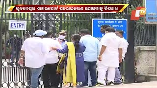 Odisha Youth Congress Stages Protest Against Privatisation Of Bhubaneswar And Jharsuguda Airport