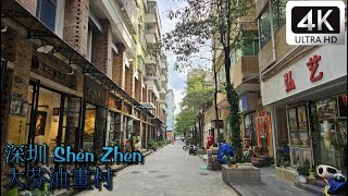 深圳 Shen Zhen - 大芬村的藝術之旅，讓您感受中國油畫的繁榮與創意，也讓您更加欣賞這個獨特的文化聚落。