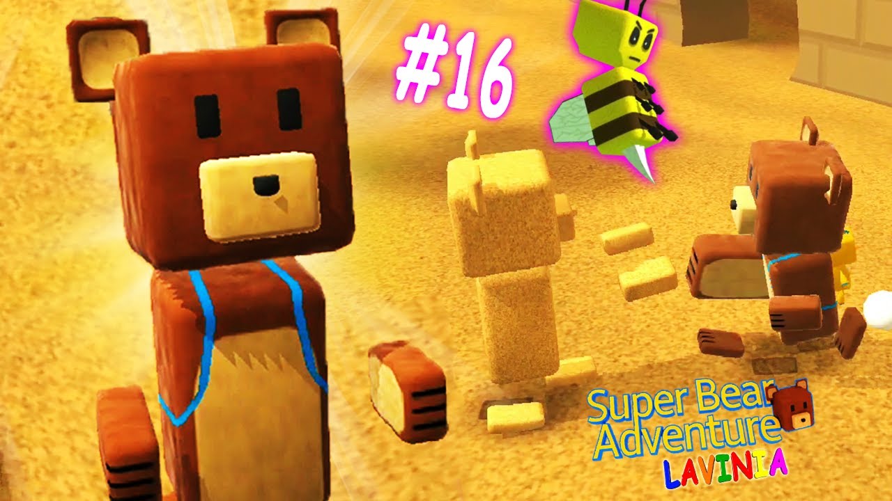 Super bear adventure 1.9 9.1. Игра super Bear Adventure. Super Bear Adventure игрушка. Мишка из игры super Bear Adventure. Прохождение игры super Bear.