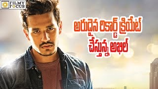 అంతర్జాతీయ పత్రిక అఖిల్ యొక్క కవర్ స్టోరీ- Filmy Focus