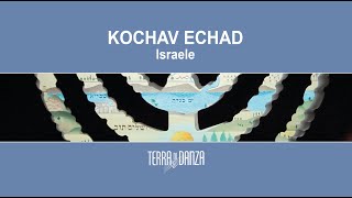 KOCHAV ECHAD