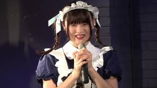 ＃gaiseN (ガイセン) 百瀬星那生誕祭 2020/08/27 @渋谷Club Malcolm アイドル