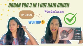 Urbanyog product review, is it worth?🤔 #lifewithhemashree #kannada #urbanyog #productreview #like