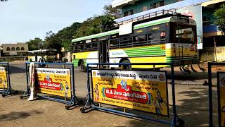 Eluru Bus Stand|| APSRTC ||West Godavari District