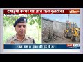 breaking news बरेली में बाबा का बुलडोजर एक्शन cm yogi bulldozer action bareilly news