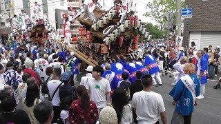 平成30年 5月27日 灘のだんじり祭2018 王子公園駅南 集結