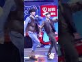 刘耀文 爱出发 tfboys