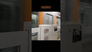 東武50050系 通過シーン 田園都市線/三軒茶屋駅にて  #shorts