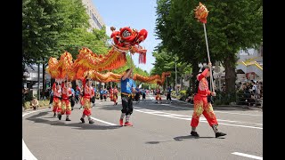 20230503ザよこはまパレード2023（横濱中華學院校友會）第71回横浜国際仮装行列