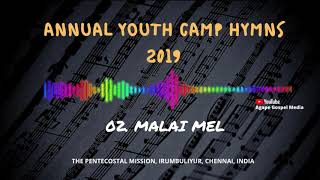 SONG 02. MALAI MEL I TPM AYC 2019