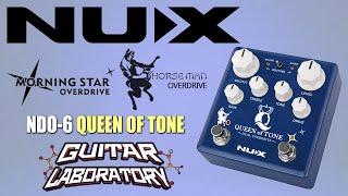 Педаль эффектов NUX NDO-6 Queen of Tone || Легендарное звучание доступно каждому