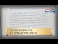 1분이책 길에서 길을 묻다