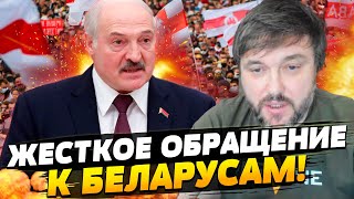 ❗В ЭТИ МИНУТЫ! АД В УКРАИНЕ! ЭТО НУЖНЫ СЛЫШАТЬ! ВСЯ ПРАВДА! ОБРАЩЕНИЕ К БЕЛОРУСАМ! | BalaganOFF