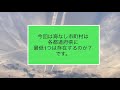 海なし自治体は各都道府県に最低1つは存在するのか？