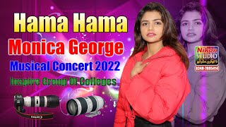 Hama Hama Monica George New Song 2022 Musical Contact Inspire College Shahpur Nikon Studio Music