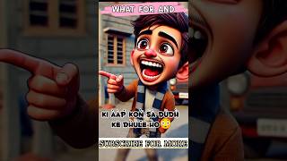 2025 में MERE मित्रो? Ai funny video😁Top ai funny video #shortsfeed #shotrs#yoitubeshorts#funny