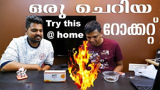 ചെറിയ ഒരു റോക്കറ്റ് വിട്ടാലോ? | Tea bag Rocket #Simple ft @sherinzVlog #azhichupani