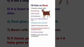 10 lines on Goat,10 lines on Goat in english,essay on goat in english,essay on goat,few line on goat