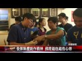 20170602 義工師姐傳授秘訣 倫敦佛青學包粽