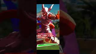 【ドラゴンボールレジェンズ】ジャネンバ？ゴジータ4で受ければ何も怖くなくね？