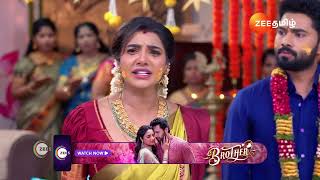 Nenjathai Killathe | Ep - 130 | Preview | Dec 23 2024 | Zee Tamil