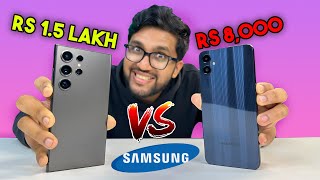 CHEAPEST VS MOST EXPENSIVE SAMSUNG PHONE