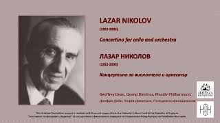 Concertino for cello and orchestra (1973) by Lazar Nikolov (1922-2005)