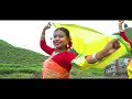 hama rajbangshi by mithun chandra roy rajbongshi song mcr production nazmul haque video 2021