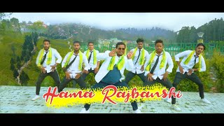 Hama Rajbangshi by Mithun Chandra Roy | Rajbongshi Song | MCR Production | Nazmul Haque | Video 2021