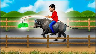 అత్యాశ పరుడు | Greedy Neighbor Telugu Moral Story | Telugu Panchatantra Kathalu | Bedtime Stories