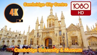 The Museum of Cambridge | Cambridge City Centre | University of Cambridge | Cambridge Town Centre.