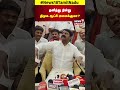 தனித்து நின்று திமுக ஆட்சி அமைக்குமா seeman speech ntk dmk m.k.stalin n18s