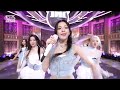 babymonster 베이비몬스터 forever @인기가요 inkigayo 20240707