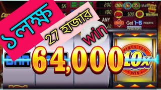 slot jili crazy 777 🤑 jackpot Slot Machines - How to Win jackpot | big win